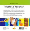 Touch: My Bilingual Book (French/English) (Hardcover)