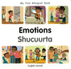 Emotions: My First Bilingual Book (Somali/English) (Board Book)