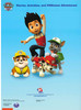 Pups on a Roll: Paw Patrol (Paperback)