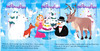 The Winter Party (Hardcover)