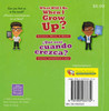 What Will I Be When I Grow Up? Set of 3 (Spanish/English) (Board Book)