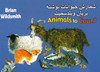 Animals to Count (Farsi/English) (Board Book)