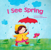 The Sweetness of Spring!  Reading Challenge Set of 8 Books and More! (Paperback)