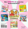 The Berenstain Bears and the Bully (Paperback)