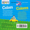 Vehicle Colors (Spanish/English) (Board Book)