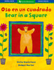 CASE OF 110-Bear in a Square (Spanish/English) (Paperback)