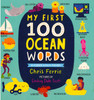 My First 100 Ocean Words (Board Book)