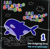 CASE OF 60- 1,2,3 Splashing in the Sea (Spanish/English) (Bath Book)