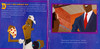 It All Started with an Orange Basketball: The Proud Family (Paperback)