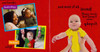 CASE OF 72 - Babies Around the World (Burmese/English) (Board Book)