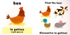 Animals/Los animales (Spanish/English) (Board Book)