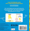 At Home/Las palabras de casa (Spanish/English) (Board Book)