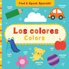 Colors/Los colores (Spanish/English (Board Book)