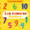 Numbers/Los números (Spanish/English) (Board Book)