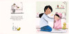 When Mommy Goes to Work (Board Book)