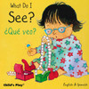 Small Senses Set 5 (Spanish/English) (Board Book) Small Senses Set 5 (Spanish/English) (Board Book)