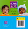 The Many Faces of Baby (Spanish/English) (Board Book) The Many Faces of Baby (Spanish/English) (Board Book)