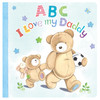 ABC I Love My Daddy (Padded Board Book)