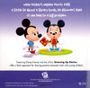 Morty Tells the Truth: A Story About Honesty  (Paperback)-Clearance Book/Non-Returnable