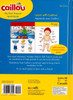 My First French Word Book: Caillou® (Padded Board Book)-Clearance Book/Non-Returnable