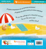 I Like the Sun (Spanish/English) (Board Book)