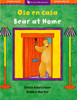 CASE OF 110- Bear at Home (Spanish/English) (Paperback)