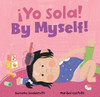 CASE OF 40 - By Myself! (Spanish/English) (Board Book)