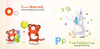 ABC I Love My Daddy (Padded Board Book)-Clearance Book/Non-Returnable