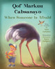 When Someone is Afraid (Somali/English) (Board Book)