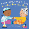 Row Row Row Your Boat (Spanish/English) (Board Book)