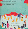 Holidays & Celebrations: A Shine-A-Light Book (Hardcover)