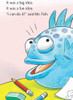 You Can Do It, Pout-Pout Fish! Level 1 (Paperback)