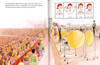 Moses Goes To A Concert (Paperback)