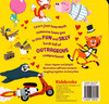 I Love You More Than...A Purple Moose (Board Book)