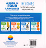 My Colors: A Book in FOUR Languages (English/Spanish/French/Mandarin) (Board Book)