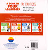 My Emotions: A Book in FOUR Languages (English/Spanish/French/Mandarin) (Board Book)