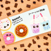 Love You S'more and S'more (Board Book)-Clearance Book/Non-Returnable