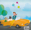 My Guncle and Me (Hardcover)