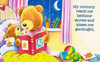 I Love My Mommy (Board Book)
