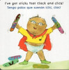 Music! AMAZING ME! (Spanish/English) (Board Book)-Clearance Book/Non-Returnable