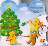 Little Gingerbread Man (Board Book)