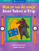 Bear Takes a Trip (Spanish/English)  (Paperback)