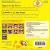 45 Book Bundle - Positive Reinforcement (Spanish/English) (Board Book)