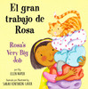 Rosa's Very Big Job (Spanish/English) (Paperback)