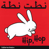 Hip, Hop (Arabic/English) (Board Book)