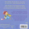 Amazing Me! Set of 4 (Spanish/English) (Board Book)*