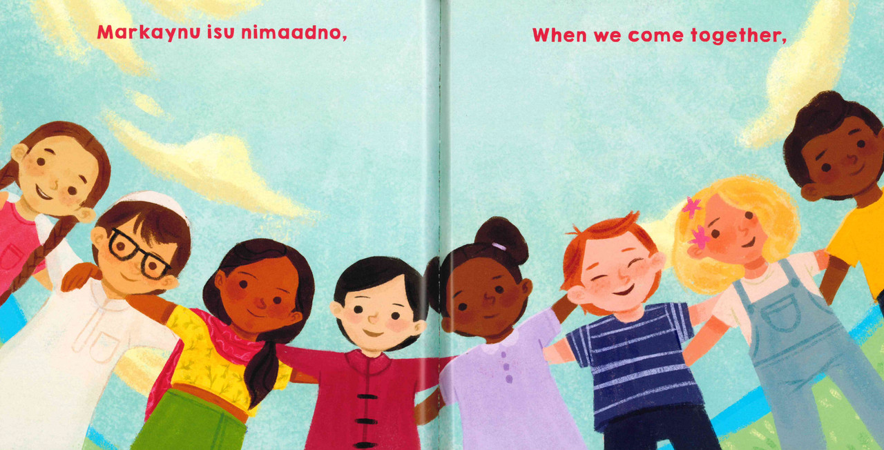 Who Are We? (Somali/English) (Paperback) - Books By The Bushel