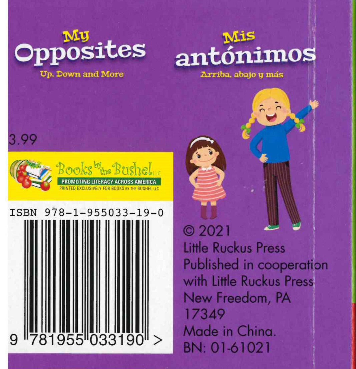 45 Book Bundle - 1-3 years (Spanish/English) (B) - Books By