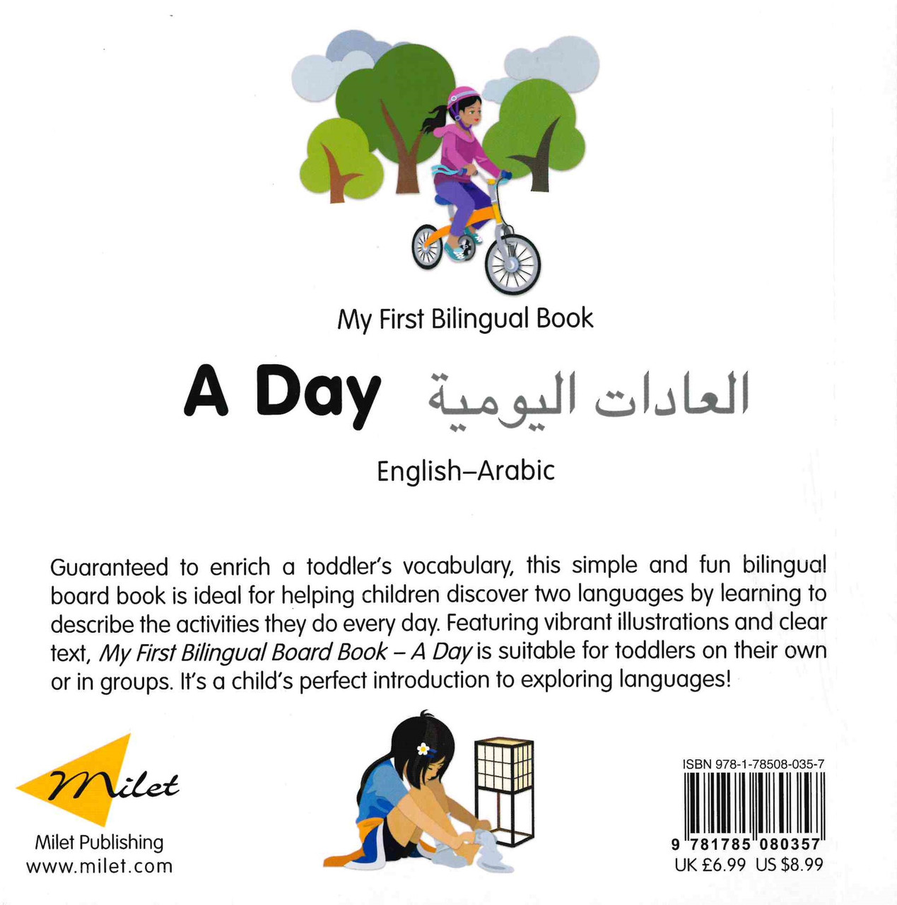 My　Book　Books　First　The　(Board　(Arabic/English)　By　Bilingual　A　Book)　Day:　Bushel