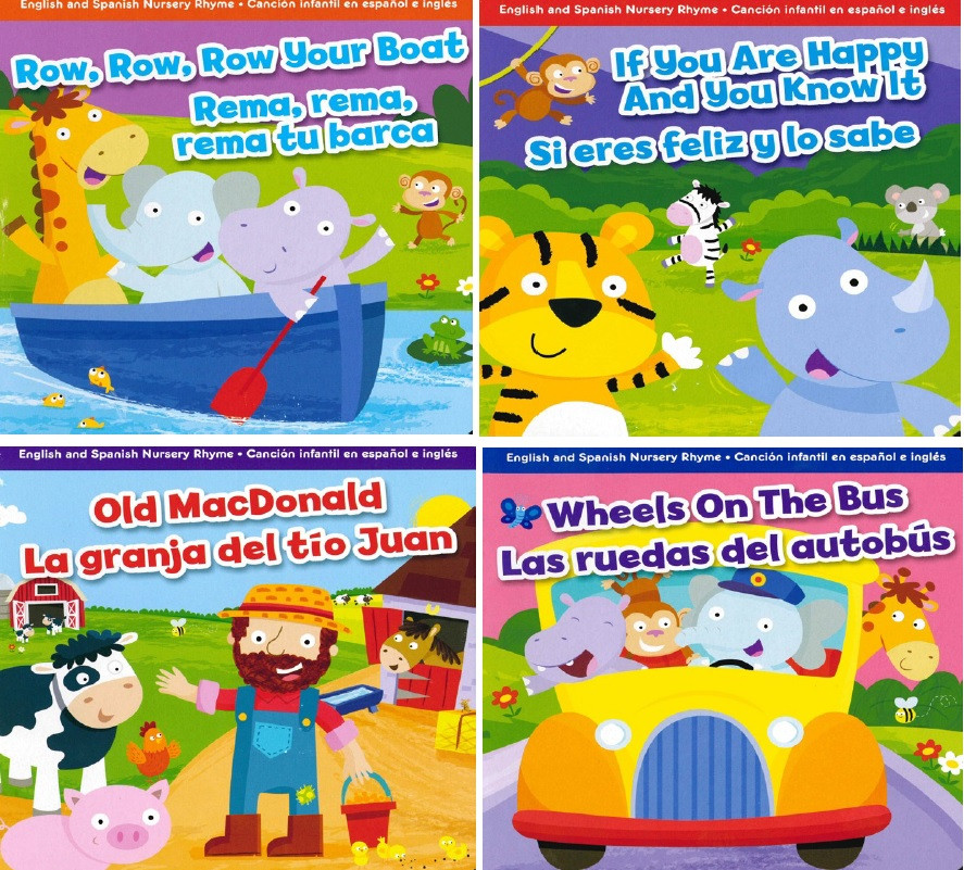nursery book english